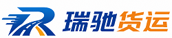 阳新县附近回程货车调度｜工程机械爬梯车大件运输车调度